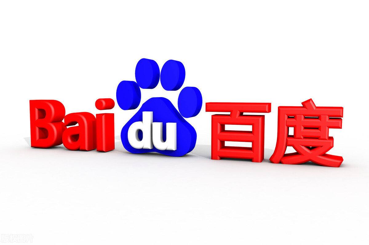 冰球突破正规网讲解